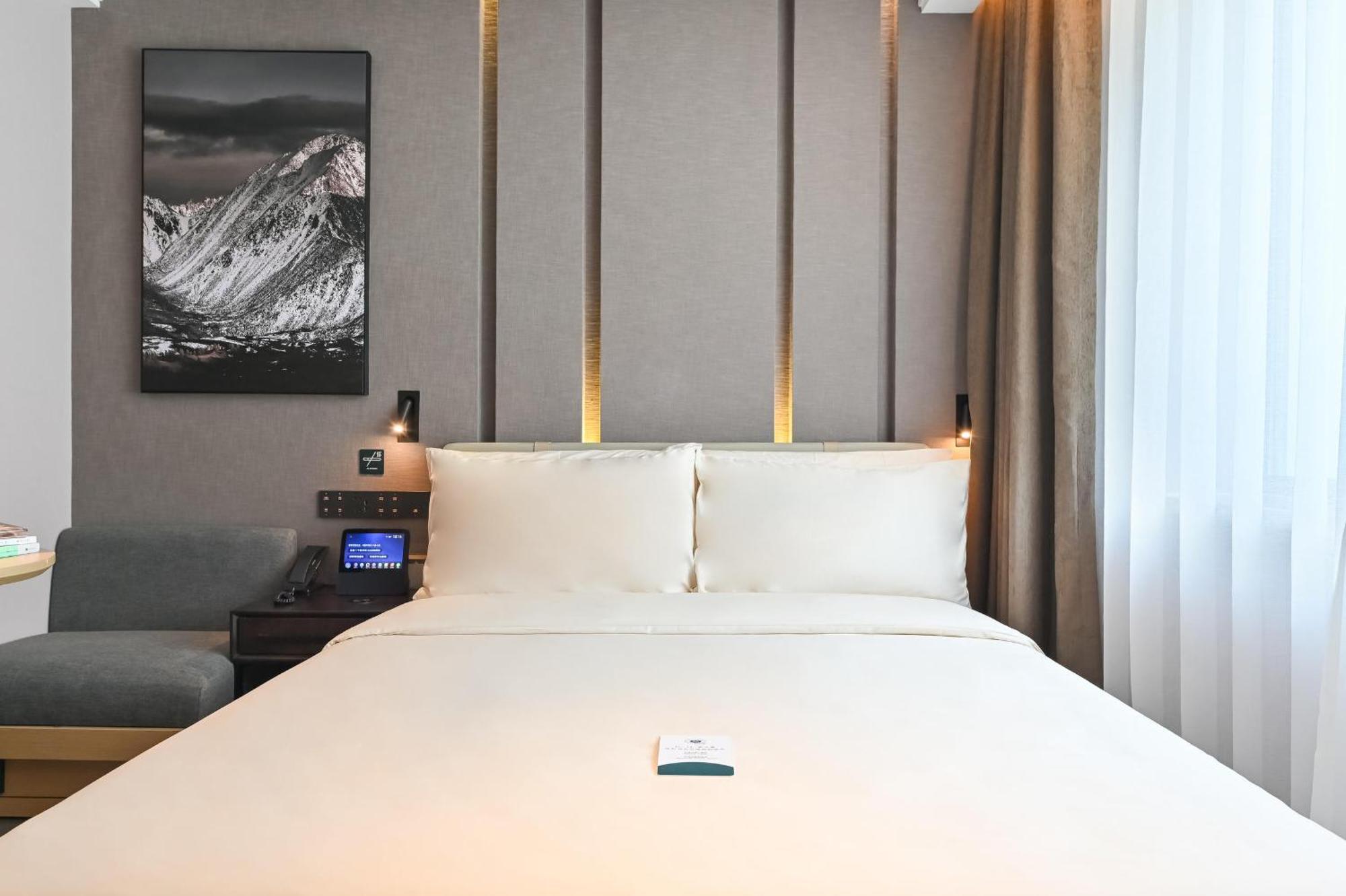 Atour Hotel Beijing Drum Tower Dış mekan fotoğraf